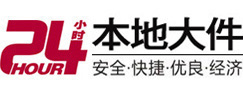 雅江8-500吨吊车出租起重吊装公司